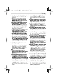 Страница 153