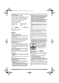 Страница 156