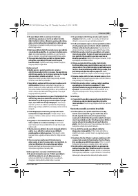 Страница 159