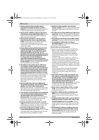 Страница 160