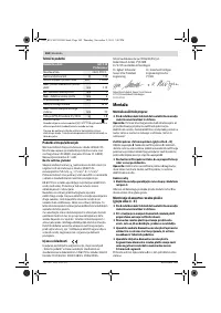 Страница 162