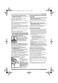 Страница 163