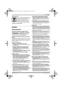 Страница 165