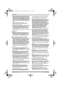 Страница 166