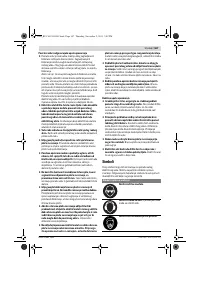 Страница 167