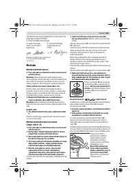 Страница 169