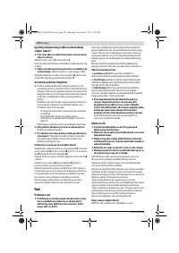 Страница 170