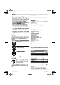 Страница 174