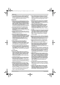 Страница 178