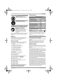 Страница 181