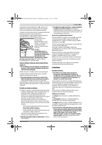 Страница 183