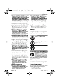 Страница 187