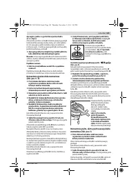 Страница 189