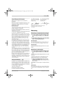 Страница 102