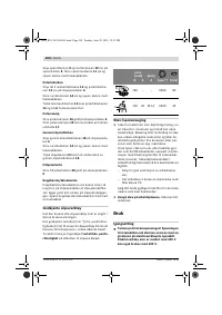 Страница 103