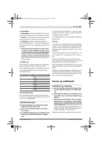 Страница 104