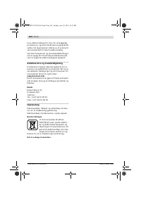 Страница 105