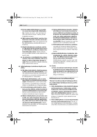 Страница 107