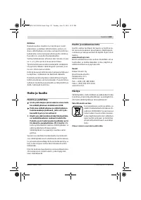 Страница 114