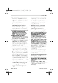 Страница 128