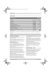 Страница 131