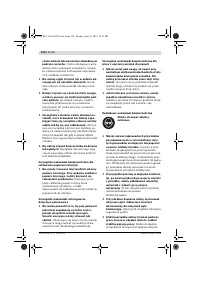 Страница 139