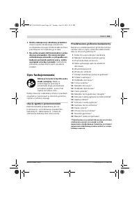 Страница 140