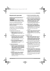 Страница 146