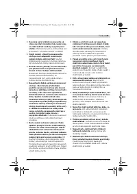 Страница 148