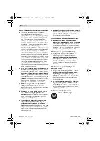 Страница 149