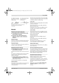 Страница 152