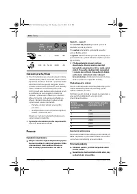 Страница 153