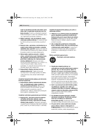 Страница 159