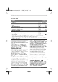 Страница 161