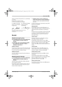 Страница 162