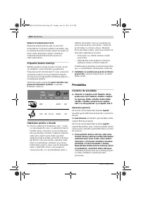 Страница 163