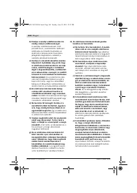 Страница 167