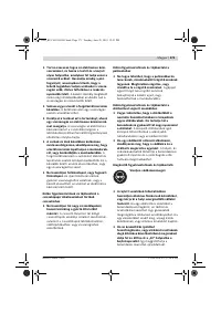 Страница 170