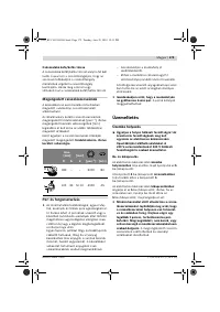 Страница 174
