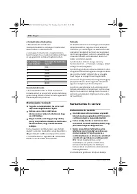 Страница 175