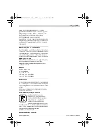 Страница 176