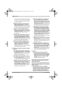 Страница 201