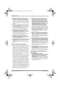 Страница 203