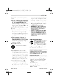 Страница 204