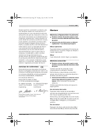 Страница 206