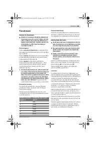 Страница 208