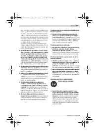 Страница 224