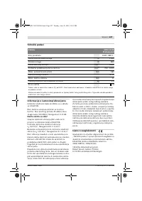 Страница 226