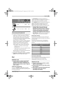 Страница 228