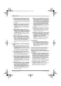 Страница 231